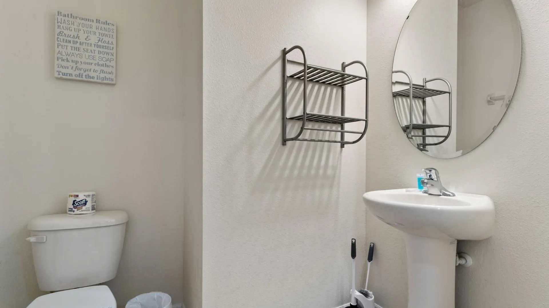 Veranda Sunshine Escape - 5 Bdr Kissimmee