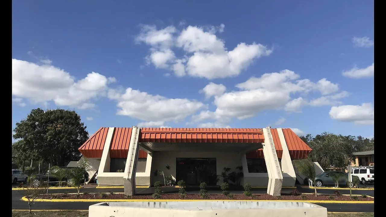 Motel Enterprise *