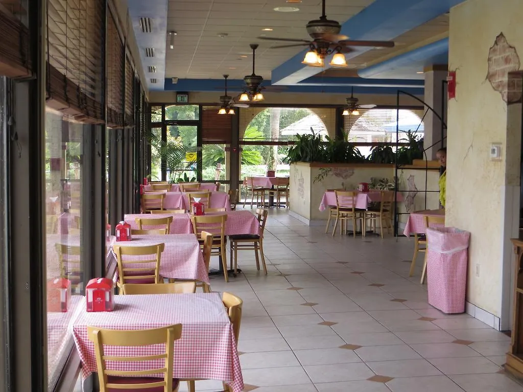 梅因盖特湖边度假酒店 度假村