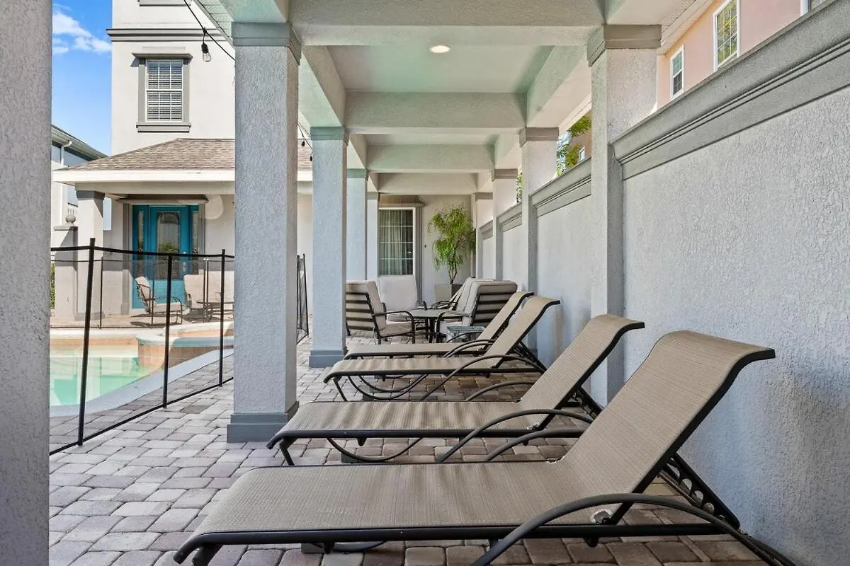 Game Heated Pool Cinema 6mi To
