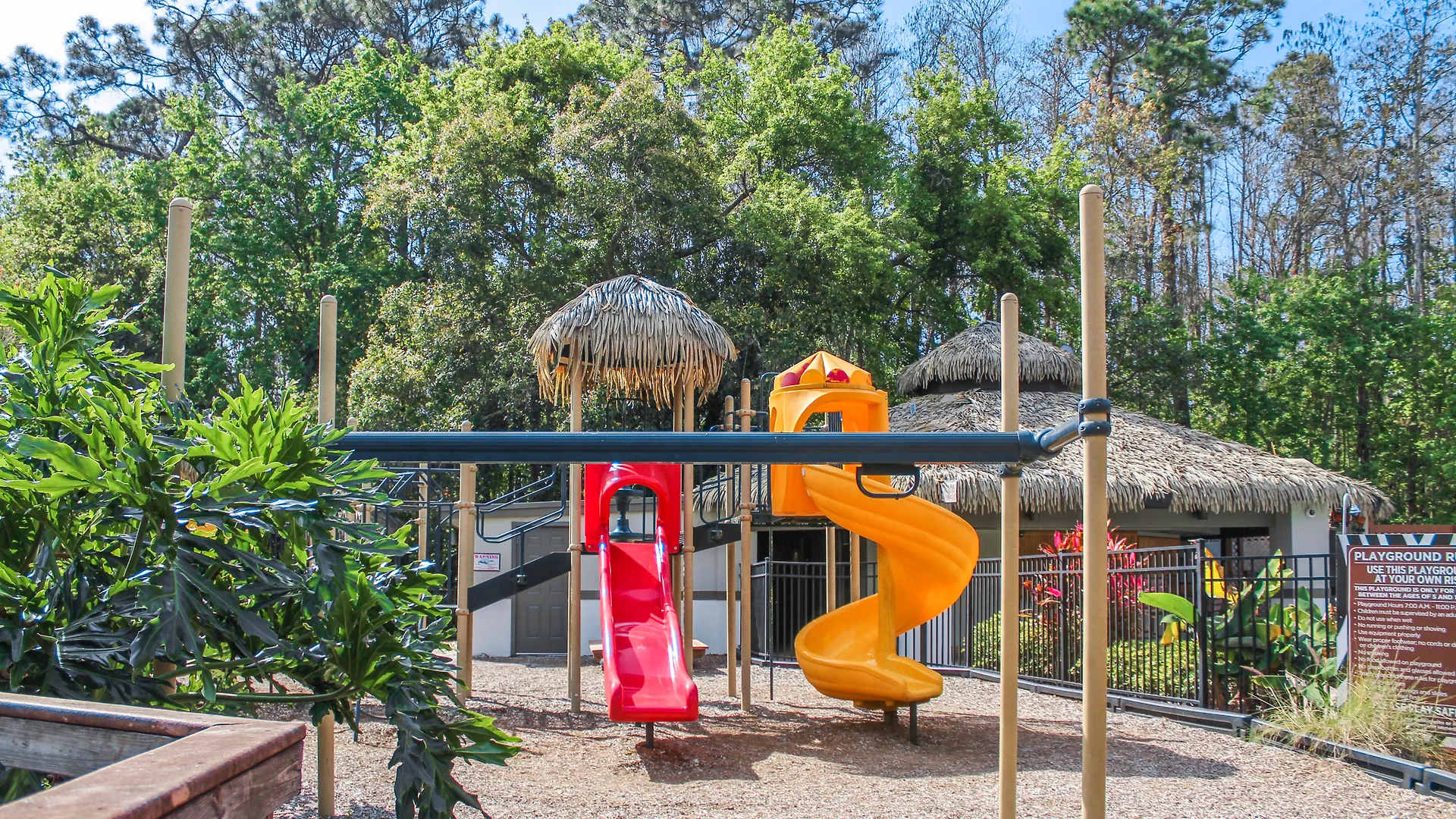 Parkway International אתר נופש סלבריישן