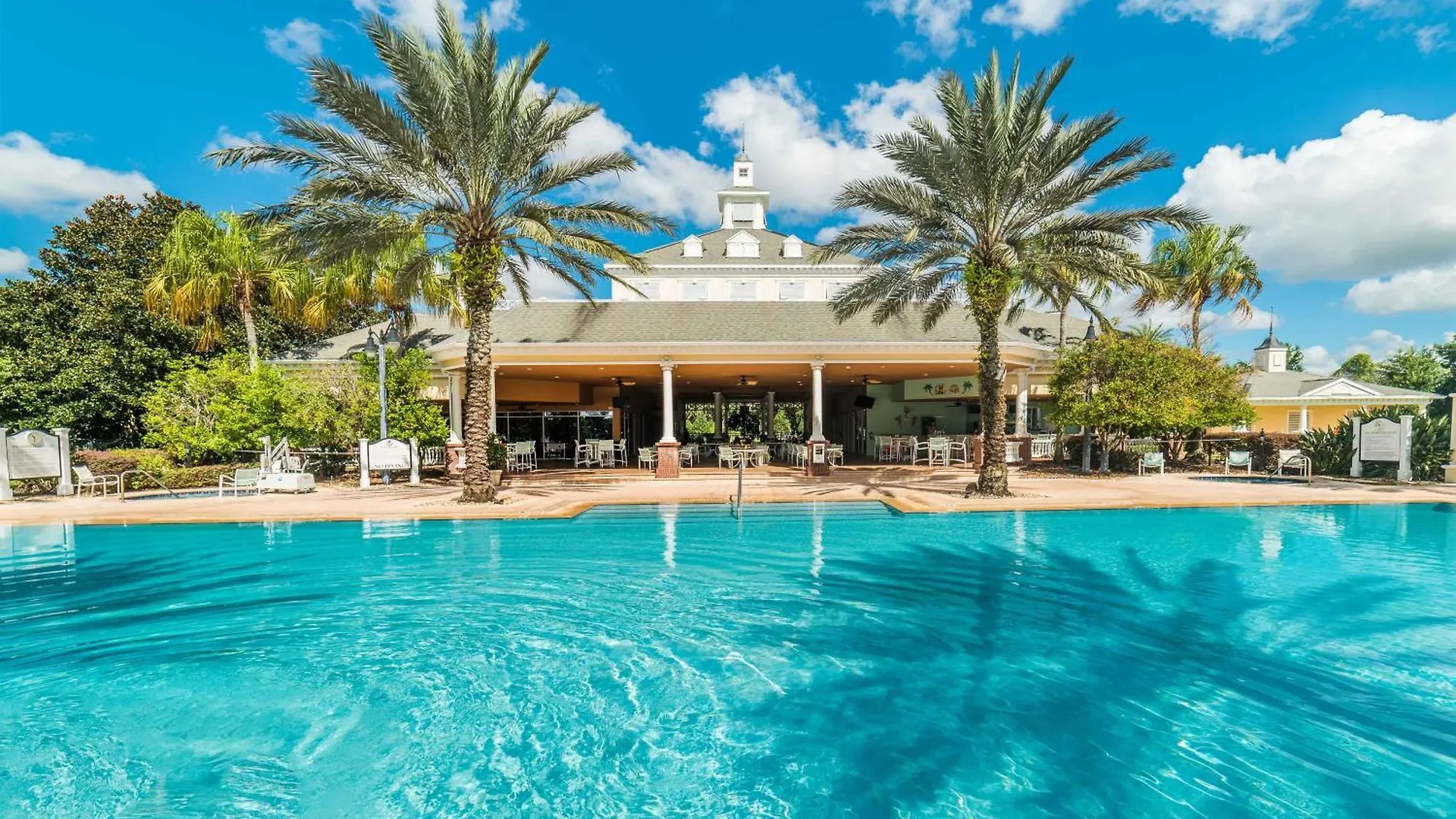 5 Bed Townhouse Near - Reunion * Kissimmee