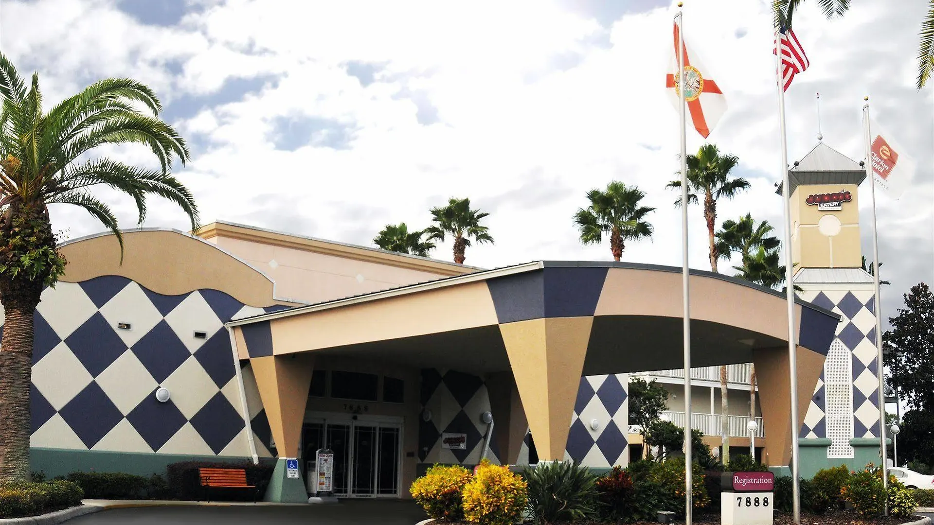 Hotel Maingate Garden Kissimmee