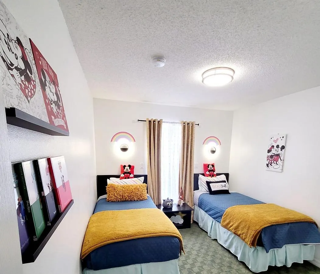 Jc House 假日公园