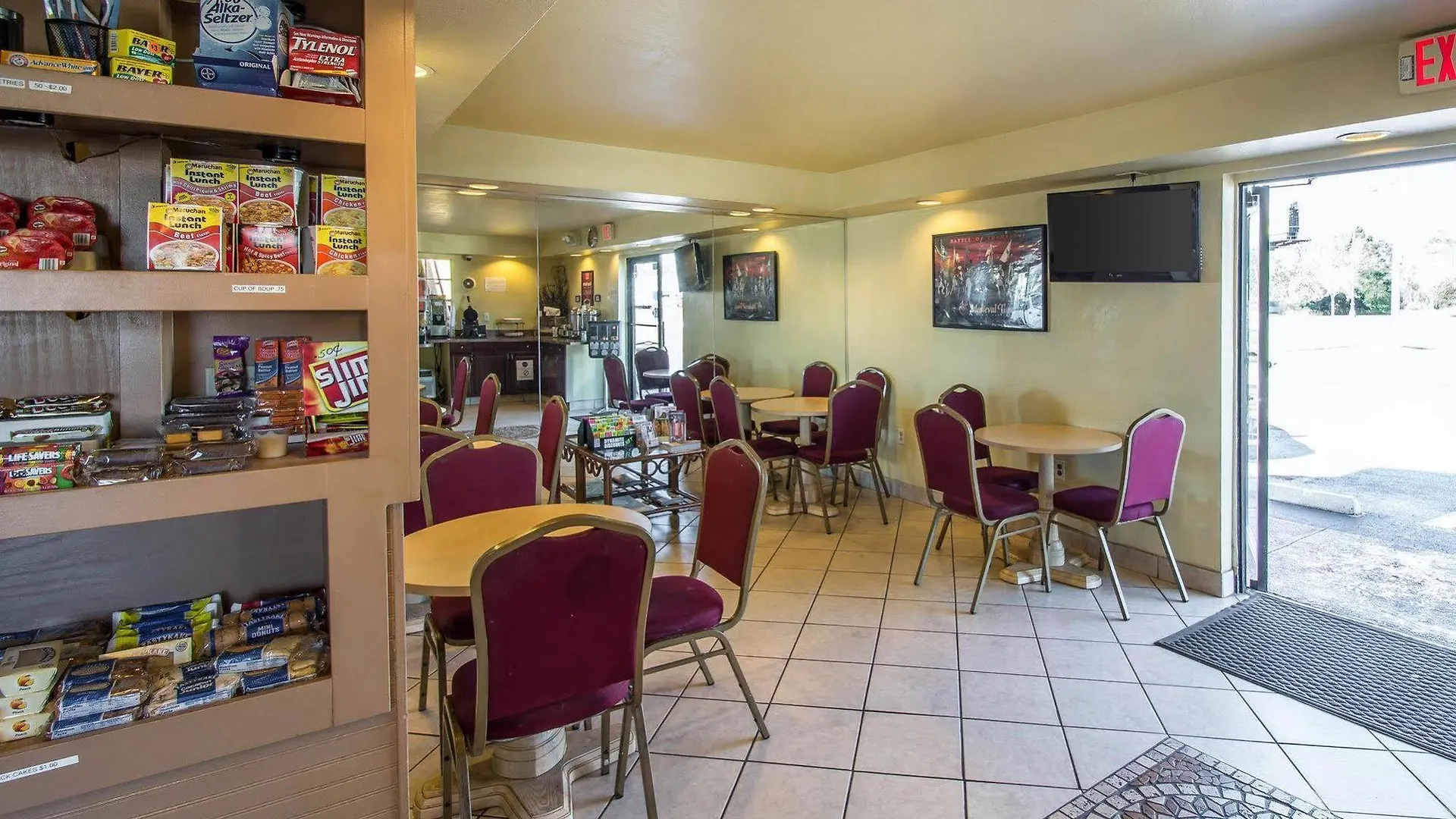 Hotel Econo & Maingate Central 2*